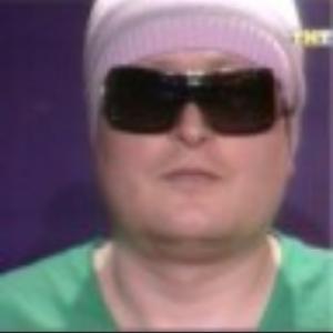 Оч слабый