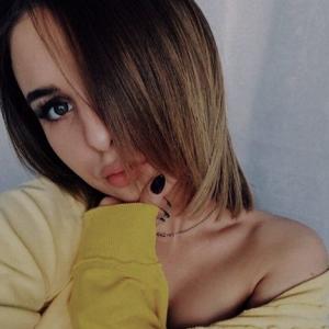 Anastasia2000