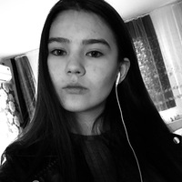 Альбина Кушкеева