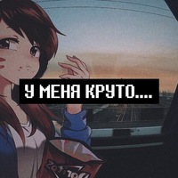 Кирилл Майор