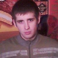 Максим Валерьевич