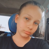 Аполлинария Белова