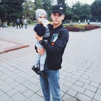 Макс Бизиков