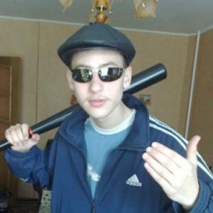 Кирилл Кот