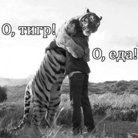 Антон Боднарюк
