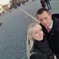 Лемур Ваххов