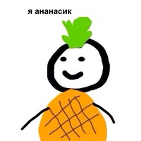 Данил Дорофеев