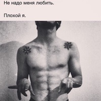Азамат Тасмухамбетов