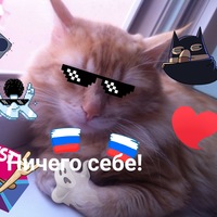 Игорь Снак