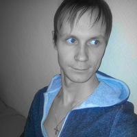 Алекс Паллер