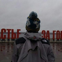 Евгений Калинин