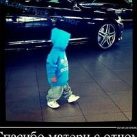 Денис Петренко