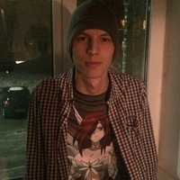 Саша Бирюков