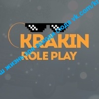 Erulan Ryspay