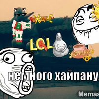 Арсений Собакин