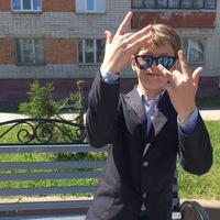 Всеволод Шевченко