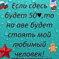 Артём Баталов