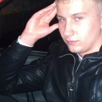 Денис Дементьев