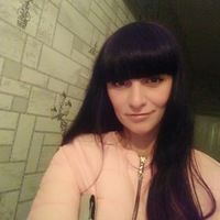 Екатерина Кацевич