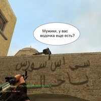 Саша Савчук