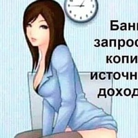 Вика Тищенко