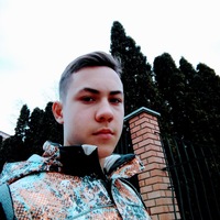 Даниил Вахрушев