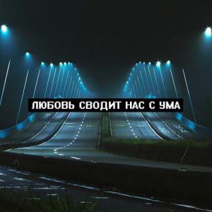 Влад Рогожин