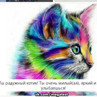 Марк Эберле