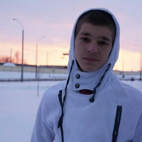 Стас Бонохов