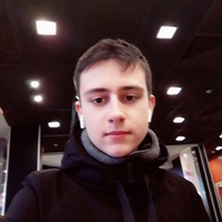 Александр Руденко