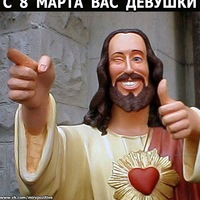 Александр Мозго