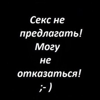 Дмитрий Шишлянников