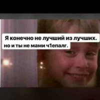 Азамат Абакаров