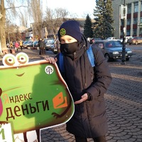 Данил Мамонов