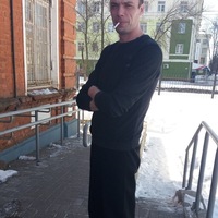 Александр Александр