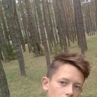 Артур Новосад