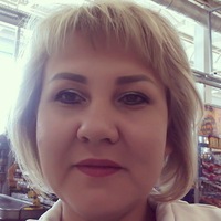 Евгения Чепелева