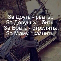 Егор Янковский