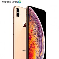 Никита Трунаев