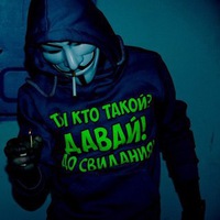 Никита Царёв