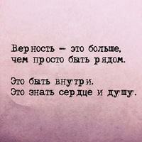 Рахат Баянгали