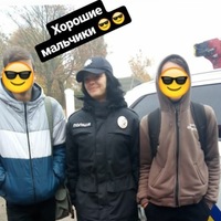 Саша Мурашко