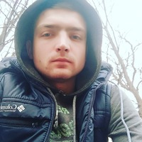Денис Оо