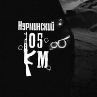Tim Komissarov