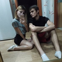Макс Шахов