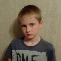 Руслан Урсул