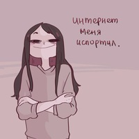 Алексей Васильченко