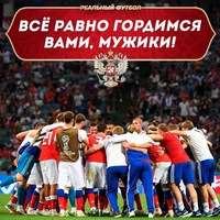 Дима Антонов