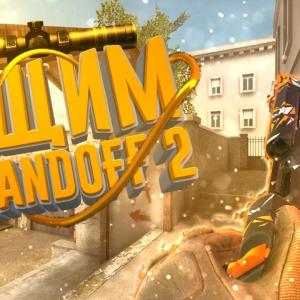 KingDM
