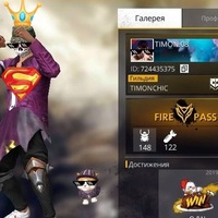 Айбар Амангелдиев